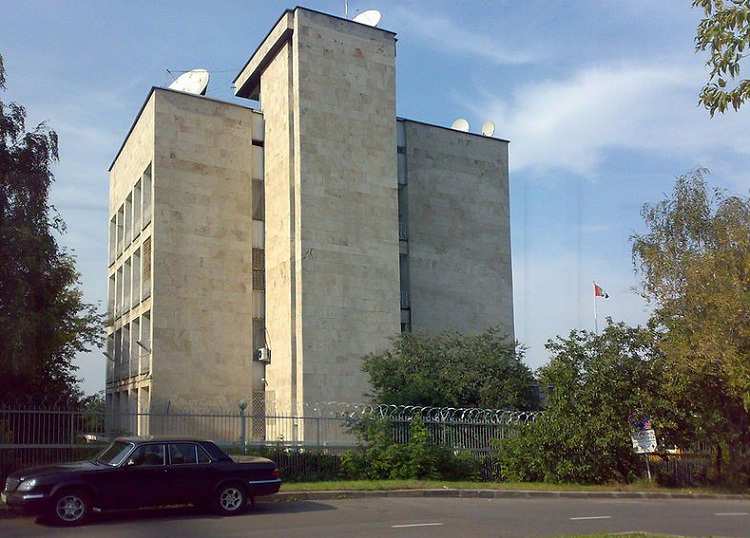 Посольство ОАЭ в Москве (ул. Улофа Пальме, д. 4)